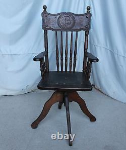 Antique Oak Youth Child's desk Chair carved Newfoundland dog in the back