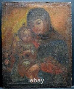 Antique Painting Oil Canvas Icon Virgin Child Jesus Christian Religion Rare 18th