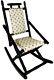 Antique Vintage Kids Child Size Wood Rocking Chair Black & Victorian Upholstery